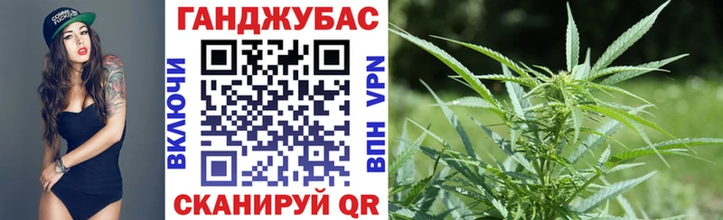 Магазины продажи наркотиков Волгореченск Бошки Шишки A PVP МЕФ