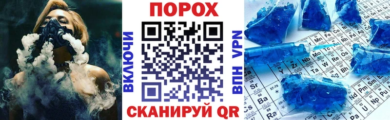 Амфетамин Premium  купить закладку  Волгореченск 