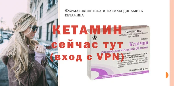 твердый Балахна