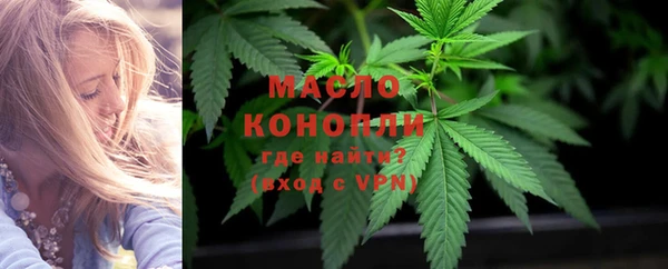 твердый Балахна