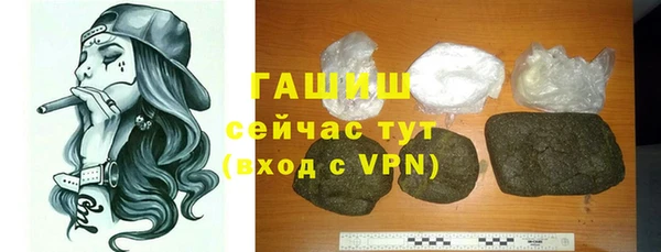 твердый Балахна
