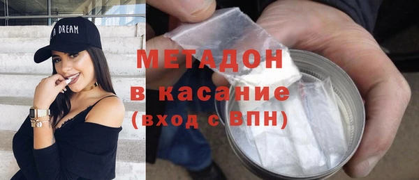твердый Балахна