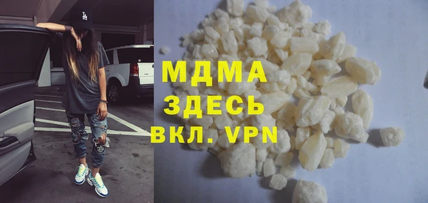 spice Балабаново