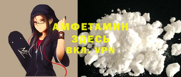spice Балабаново