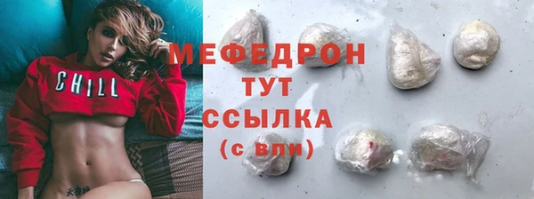 spice Балабаново