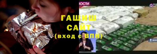 твердый Балахна