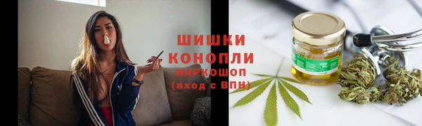 spice Балабаново