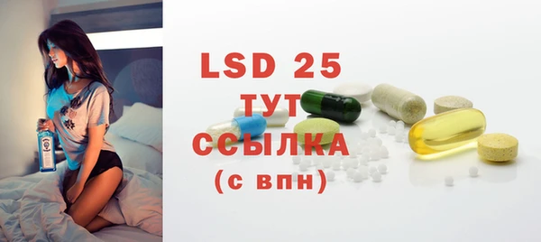 твердый Балахна