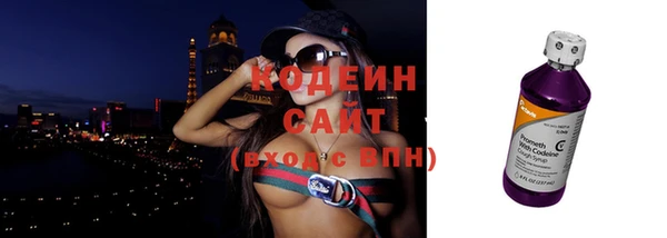 ECSTASY Нефтегорск