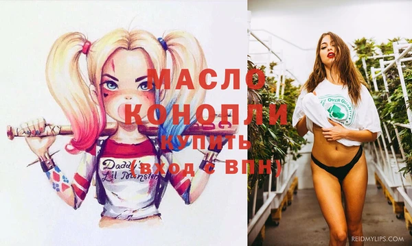 эйфоретик Баксан