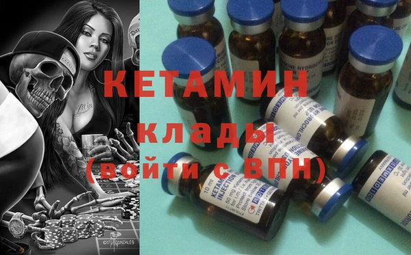 spice Балабаново