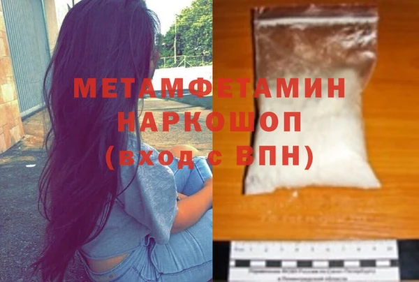твердый Балахна