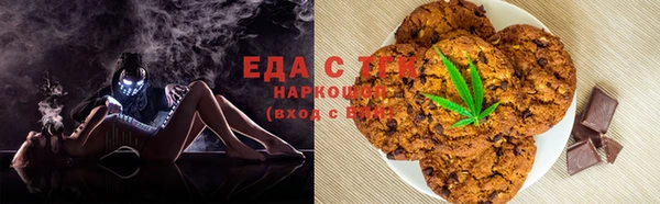 spice Балабаново