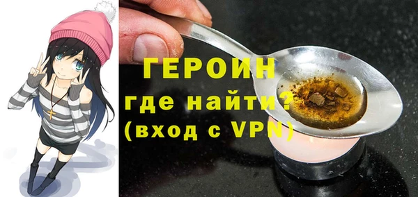 твердый Балахна