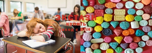 твердый Балахна