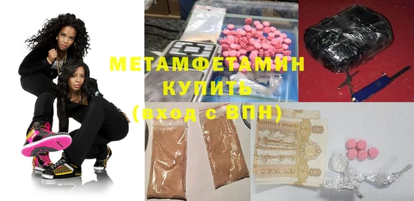 твердый Балахна