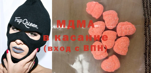 spice Балабаново