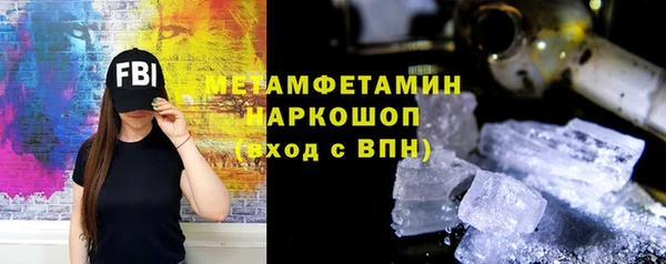твердый Балахна