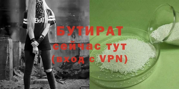 твердый Балахна
