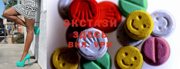 spice Балабаново